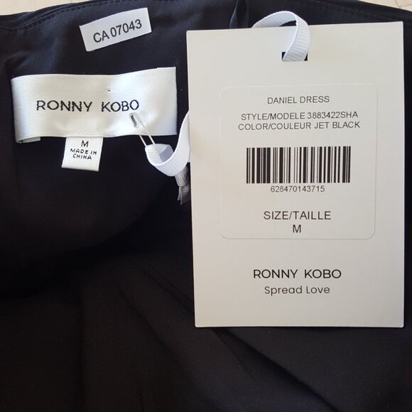 RONNY KOBO ! Daniel Strapless Gathered Ruffle Trim Rosette Mini Dress, M - Picture 9 of 13